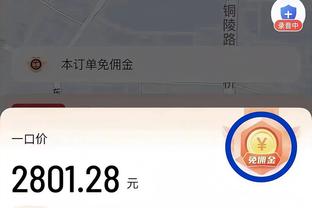 半岛真人体育官网首页入口截图2